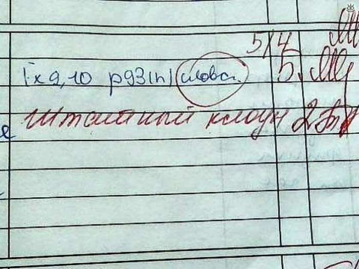 «Устроился на постоянку.» «Устроился на постоянку.»