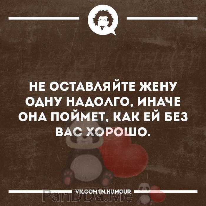 Свежая подборочка из 15 коротких историй от обычных пользователей сети Свежая подборочка из 15 коротких историй от обычных пользователей сети