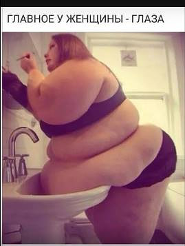 День лицемерия мужского - Международный Женский День! День лицемерия мужского - Международный Женский День! веселые картинки