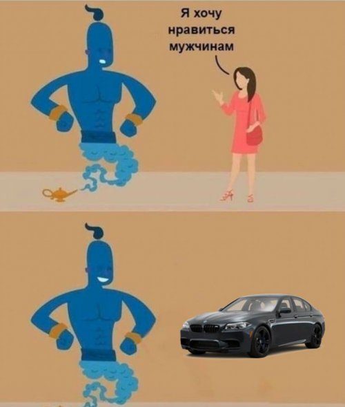 Позитив в прикольных картинках Позитив в прикольных картинках