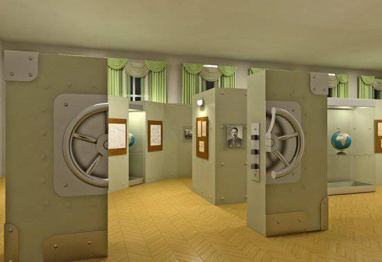 Бомба мира Бомба мира история