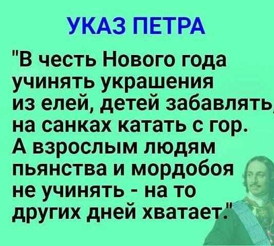 В автобусе женщина-кондуктор подходит к пассажиру - молодому мужчине: - Ваш билет?... натрия, говорит, нашел, ходят, Рядовой, Итого, плоскогубцы, опять, молоток, Слышь, мужик, монашка, Через, бабушки, женщинакондуктор, делаете, женой, ничего, автобусе, умерВ