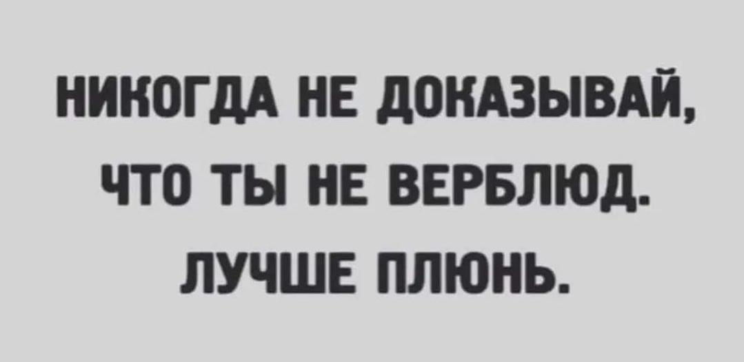 Наполняем жизнь смехом и добром с подборкой юмора 