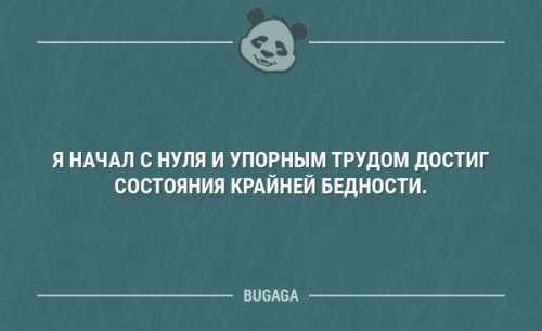 Анекдоты-свежинки Анекдоты-свежинки анекдоты