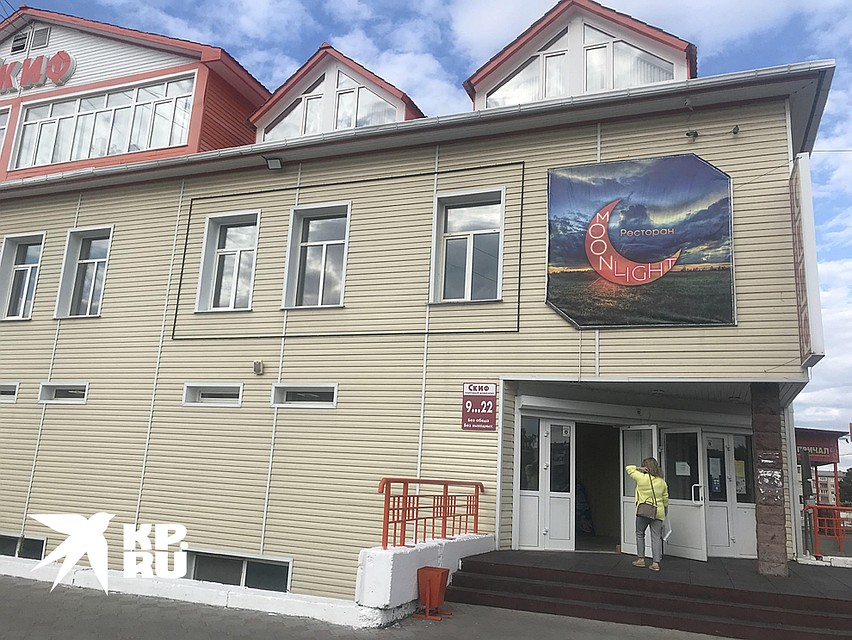 Уже 6 апреля в Саянске заработали хозяйственные магазины, открылись лавочки, парикмахерские, детсады и даже торговые центры Фото: Владимир ВОРСОБИН