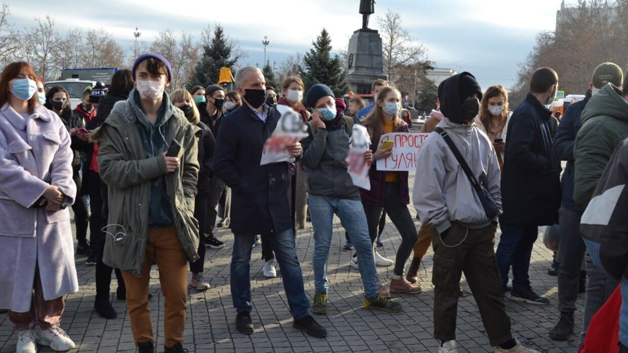 Города россии митинг