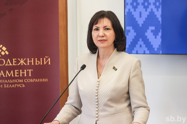 Депутат Бобруйского райсовета депутатов Анастасия Гацко приняла участие во Втором Белорусском молодежном парламентском форуме.