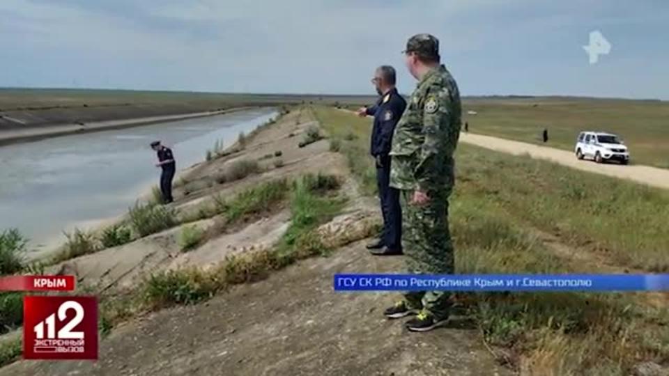 Задержан отец утонувшей в Северо-Крымском канале девочки