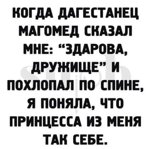 Мужик, с бодуна, долго смотрит на два разных носка у себя на ногах анекдоты,веселье,демотиваторы,приколы,смех,юмор