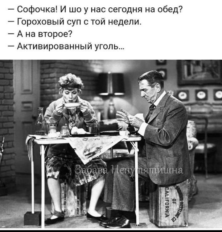 - Настоящая любовь — это когда тебе всё равно, в макияже она или нет.. Весёлые,прикольные и забавные фотки и картинки,А так же анекдоты и приятное общение