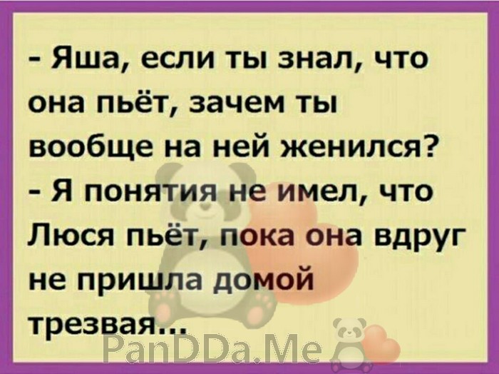 Свежая подборочка из 15 коротких историй от обычных пользователей сети Свежая подборочка из 15 коротких историй от обычных пользователей сети
