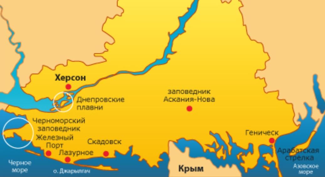 Распоряжения херсонской области. Херсон на карте Украины. Карта Украины город Херсон на карте. Херсонская область на карте Украины. Херсонская область граничит с Россией.