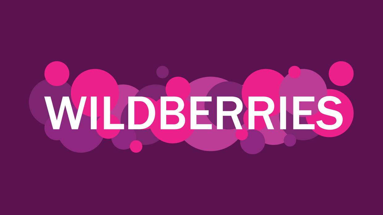 Wildberries начал тестовые полеты дронов для доставки заказов в Подмосковье и Татарстане