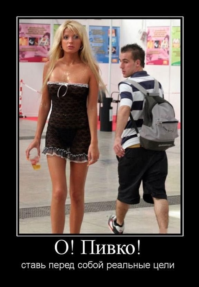 На меня в детстве возлагали массу надежд...