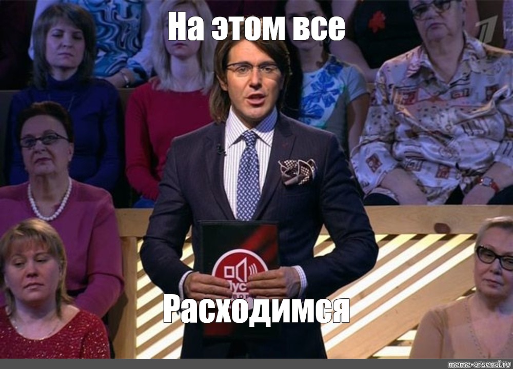 Спойлер: Новогоднее обращение Владимира Путина к россиянам 2021,Новогоднее обращение,Путин