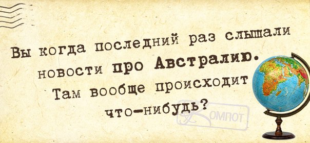 Господи, я хочу толстый кошелек и тонкую талию. И пожалуйста, не перепутай, как в прошлый раз… анекдоты,демотиваторы,юмор