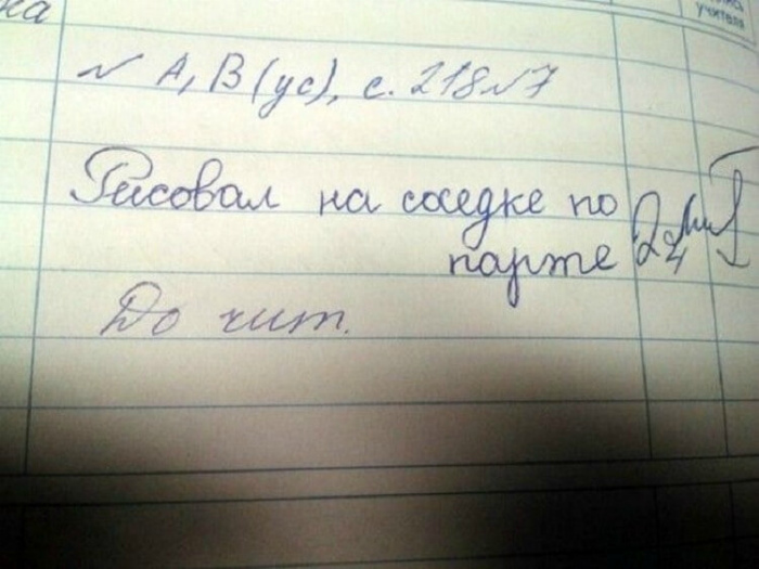 «Обидеть художника может каждый!» «Обидеть художника может каждый!»