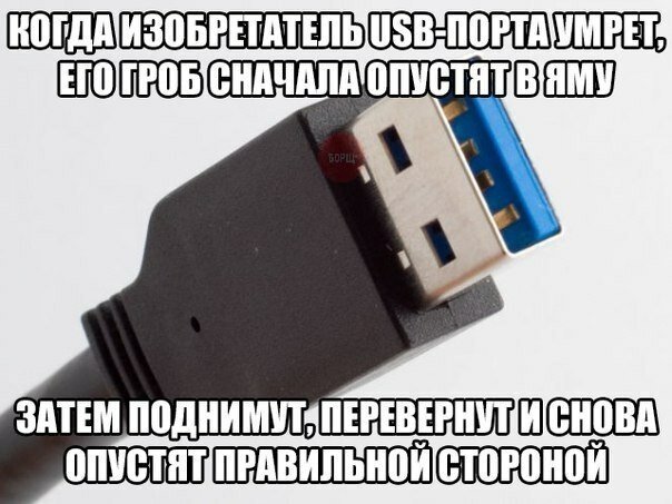 Картинки с надписями от serioga888 за 25 февраля 2019 картинки, картинки с надписями, надписи, прикол, юмор