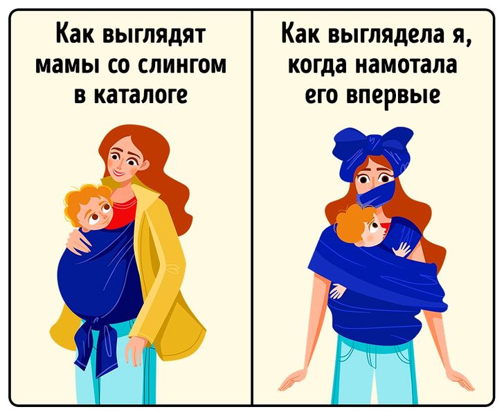 15 ситуаций, в которых узнает себя каждая мама Радость, наверняка, Bulankova Natalia, Zhanna, ситуацию Иллюстратор, найдет, мамочка, каждая, подборке, материнства, удостовериться, Мы предлагаем, женщина, испытать, может, лучшее, пожалуй, Kulakova 
