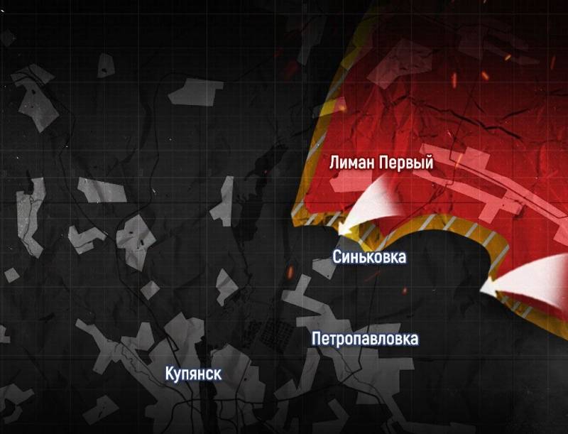 ПОСЛЕДНИЕ НОВОСТИ: 24.09.2023 новости