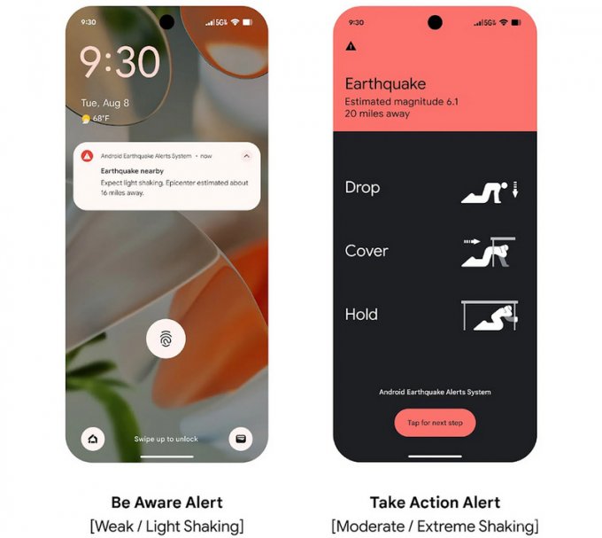 Что будет в Android 15 Google, Android, устройств, землетрясениях, ShakeAlert, Search, Circle, сможет, будет, получать, доступ, поддержка, появится, видео, приложений, вслух, Chrome, браузере, Теперь, возможность