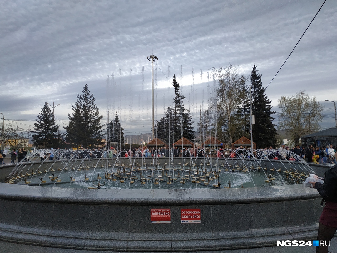Главный фонтан Красноярска зимой