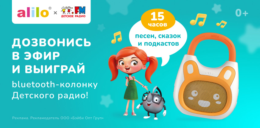 2. Без подписи