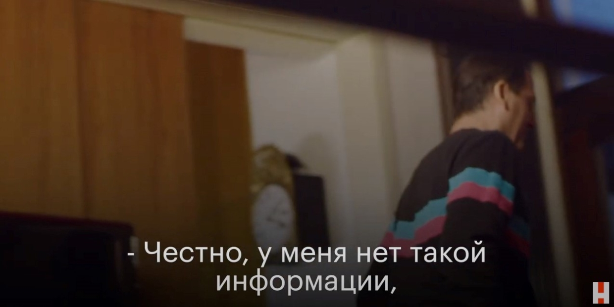 Настенные часы выдали постановку разговора Навального с «Кудрявцевым»