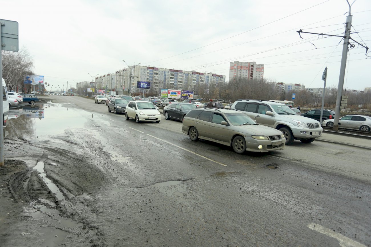 Умней барнаул. Пробки Барнаул. Система помощи в пробках.