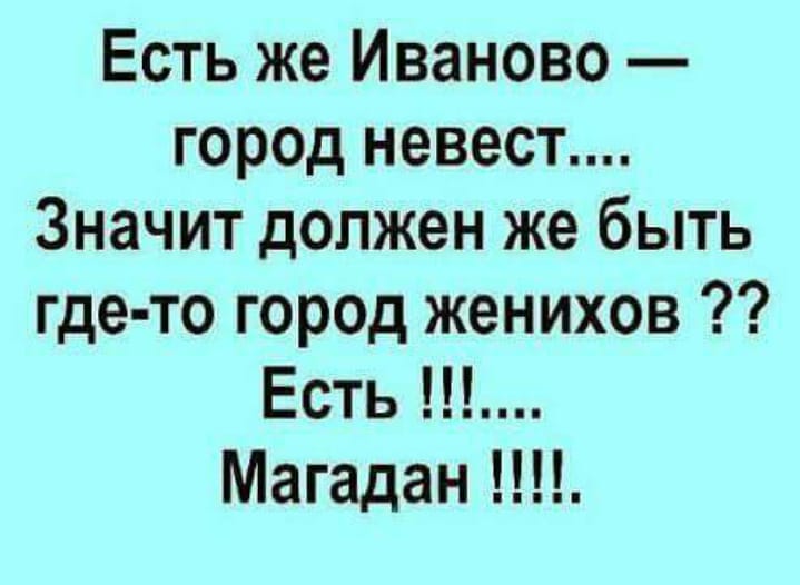 Как объяснить иностранцу, что в русском языке фразы "Он непорядочная сволочь" и "Он порядочная сволочь" означают одно и то же? веселые картинки