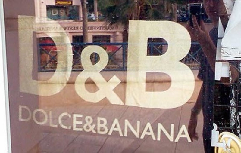 А как вам знаменитое модное ателье Dolce & Banana? китай, подделки, прикол, фейки, юмор