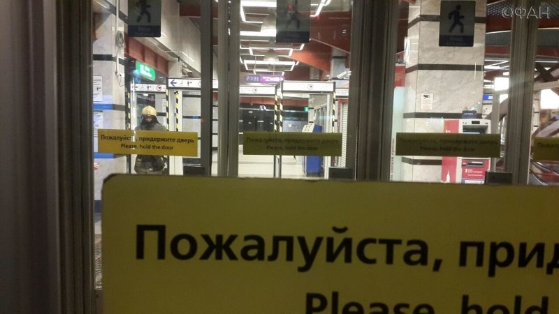 Станцию метро «Обводный канал» закрыли в Петербурге из-за угрозы взрыва