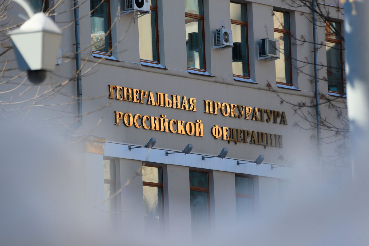 Прокуратура план проверок юридических лиц на 2017 год прокуратура рф