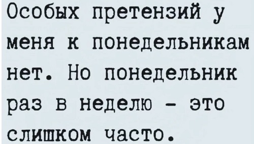 Если вы - сорванец, альпинизм не для Вас! Если вы - сорванец, альпинизм не для Вас!