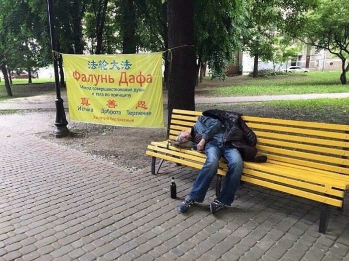 20 фото доказывающих, что оптимизм наших соотечественников нерушим 20 фото доказывающих, что оптимизм наших соотечественников нерушим