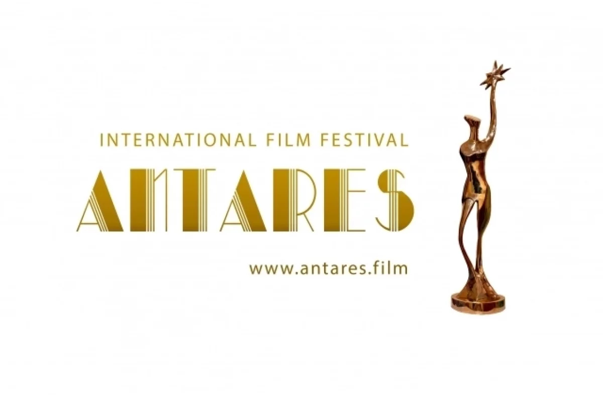 Стали известны даты проведения международного кинофестиваля «Антарес»