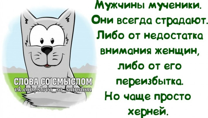 Во всём есть плюсы. Маленькая грудь помогла Маше вынести из магазина две груши ...)) анекдоты