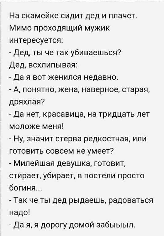 Мудрец - это такой человек, который разговаривает своими же цитатами Мудрец - это такой человек, который разговаривает своими же цитатами анекдоты,веселье,демотиваторы,приколы,смех,юмор