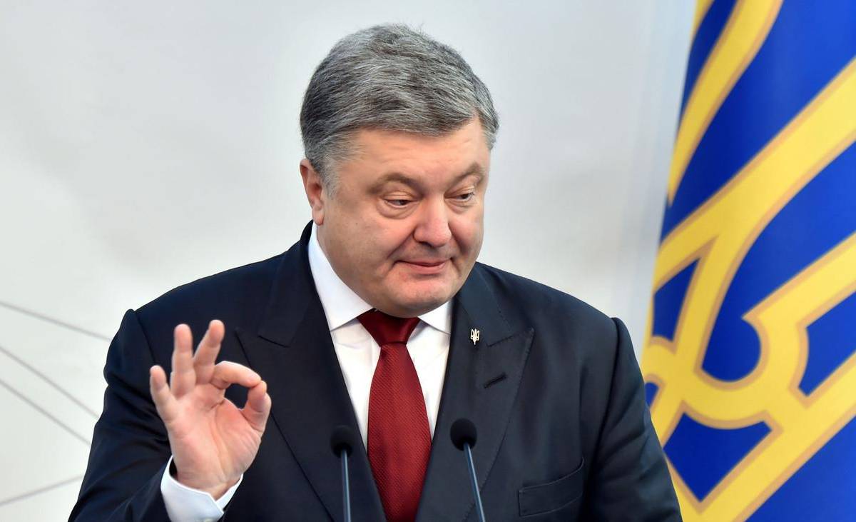 Порошенко гордится своими «достижениями» на посту главы Украины