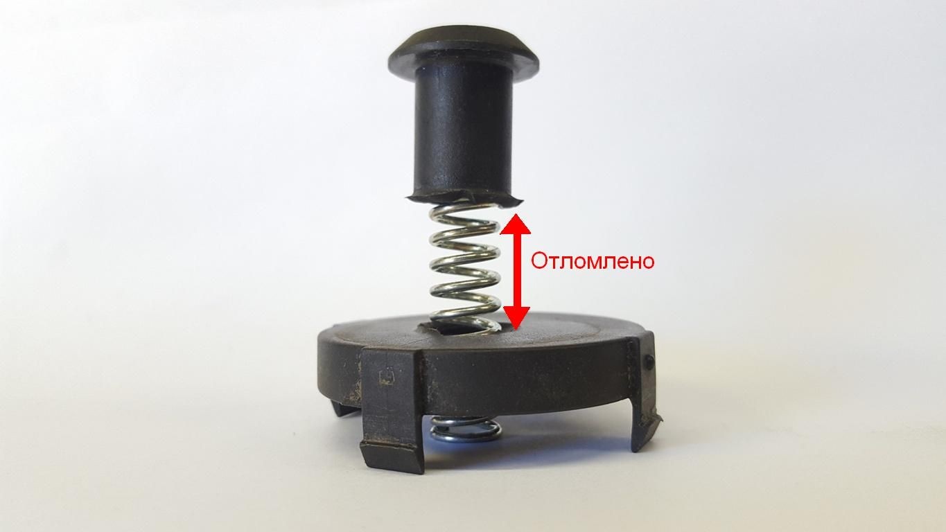 Крепеж для обувницы втулки