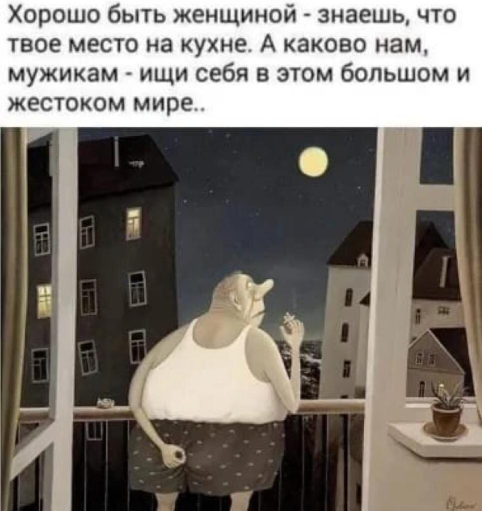 Подборка смешных картинок для хорошего настроения! Подборка смешных картинок для хорошего настроения!