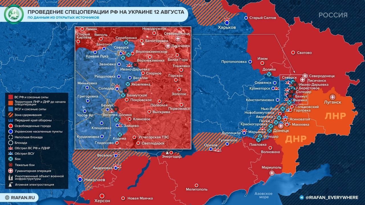 Военный обозреватель Литовкин: украинцы не хотят лишать себя будущего в России Военный обозреватель Литовкин: украинцы не хотят лишать себя будущего в России Политика,Украина