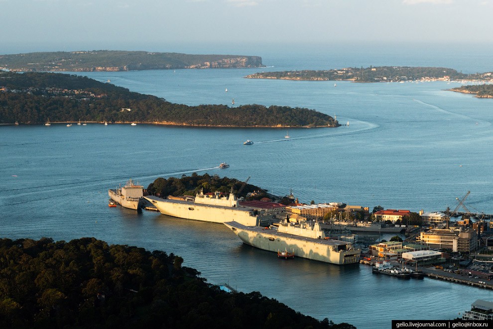 HMAS Kuttabul