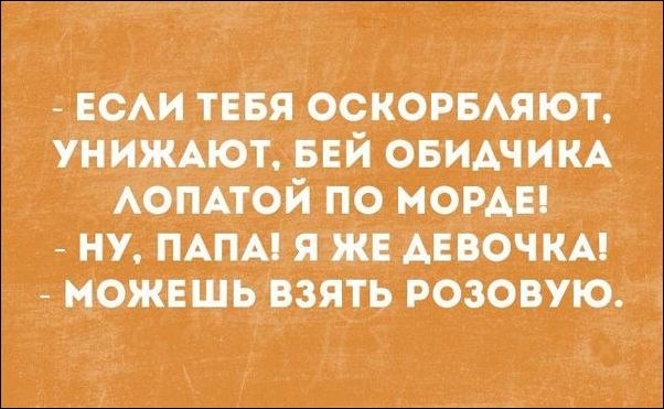 «Аткрытки» за 6 мая «Аткрытки» за 6 мая