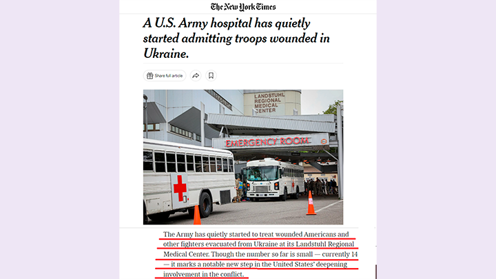 ПОСЛЕДНИЕ НОВОСТИ: 18.10.2023 новости