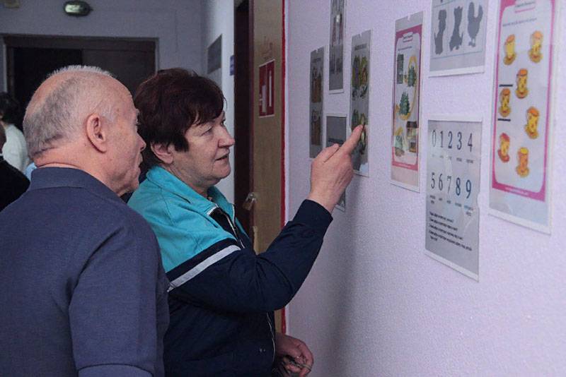 Негативные последствия пенсионной реформы: что не смогли или не захотели учесть власти Негативные последствия пенсионной реформы: что не смогли или не захотели учесть власти россия