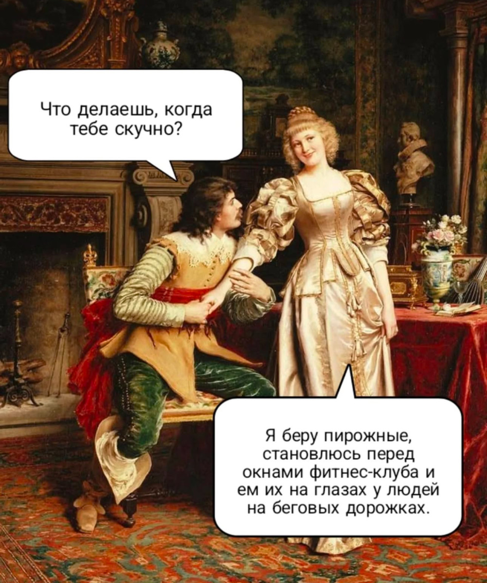 Пользователь Вий просит добавить его в Ваш круг... Пользователь Вий просит добавить его в Ваш круг...