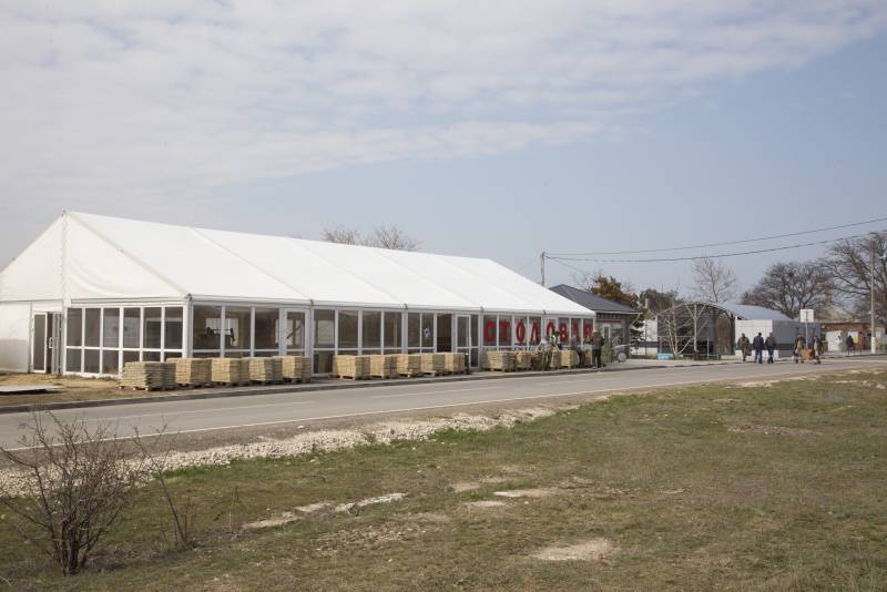 Крымские удивления. Не наш... подход Крымские удивления. Не наш... подход история,россия