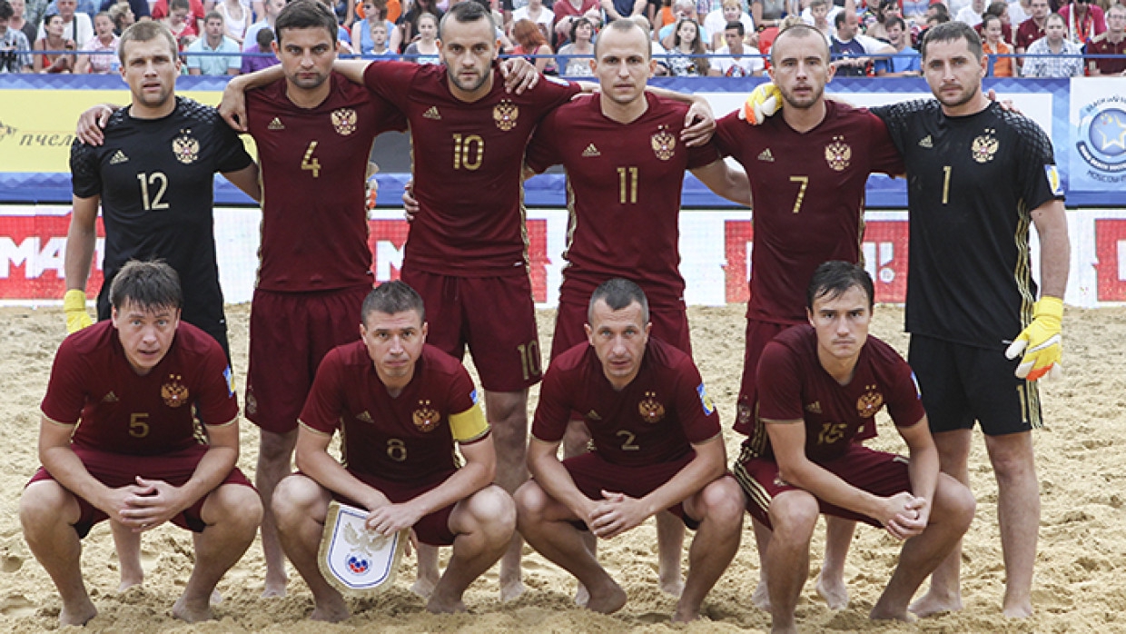 Сборная России одержала победу на чемпионате мира по пляжному футболу Спорт