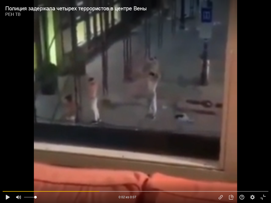 ХЭЛЛОУИН В ВЕНЕ И БУДУЩЕЕ ЕВРОПЫ ХЭЛЛОУИН В ВЕНЕ И БУДУЩЕЕ ЕВРОПЫ